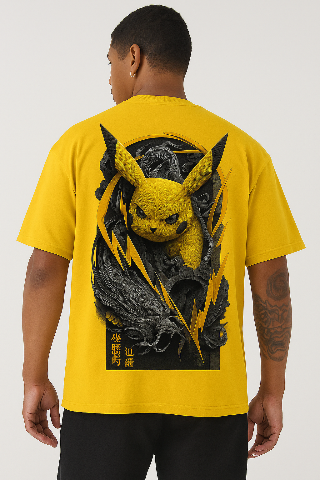 Thunder Pikachu yellow oversized T-shirt