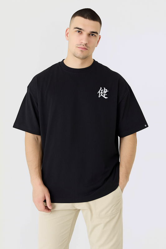 Calligraphy On Black Oversized T-shirt